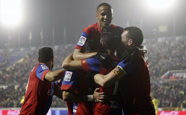 Леванте с важна класическа победа