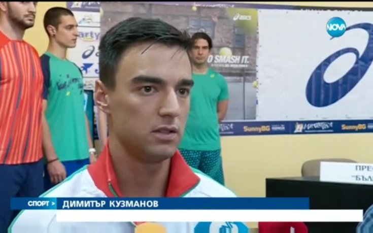 Кузманов: Винаги ще участвам за България