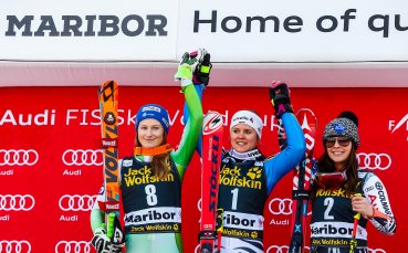 Виктория Ребенсбург с победа във Флахау, Линдзи Вон падна