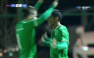 Чудесен гол на Кишада за 2:0 срещу Стяуа