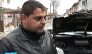 Запалиха колата на общински съветник във Видин