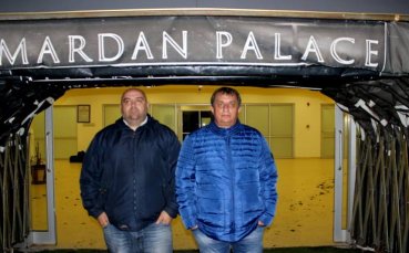 Фенове на Левски от Младост и Люлин до Анталия, за да подкрепят Левски