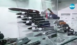 Въоръжава ли се българинът и защо го прави