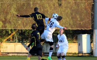 Матеус подряза в края крилете на 