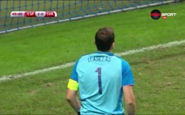 Бедоя: Дел Боске може да направи нужната смяна на поколенията