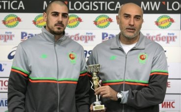 Баскетболният Берое с престижна награда