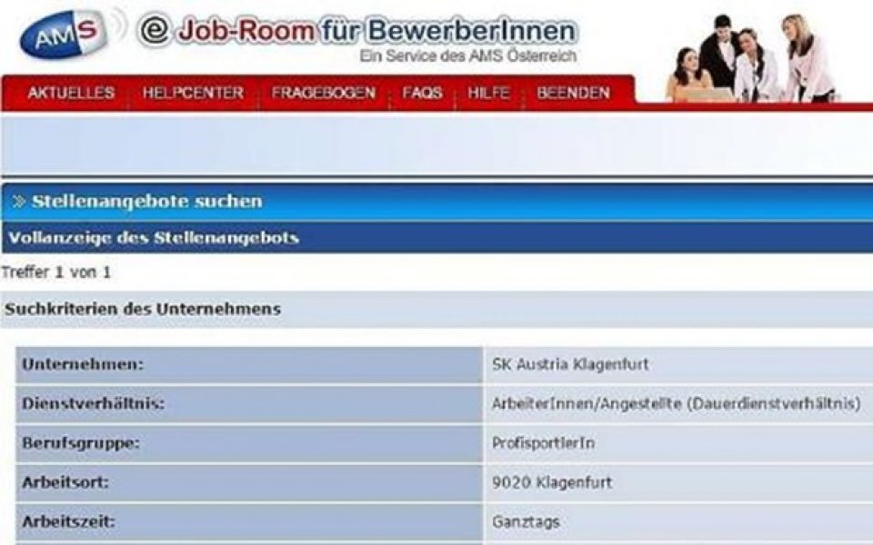 Австрийски отбор търси халф чрез агенцията по труда