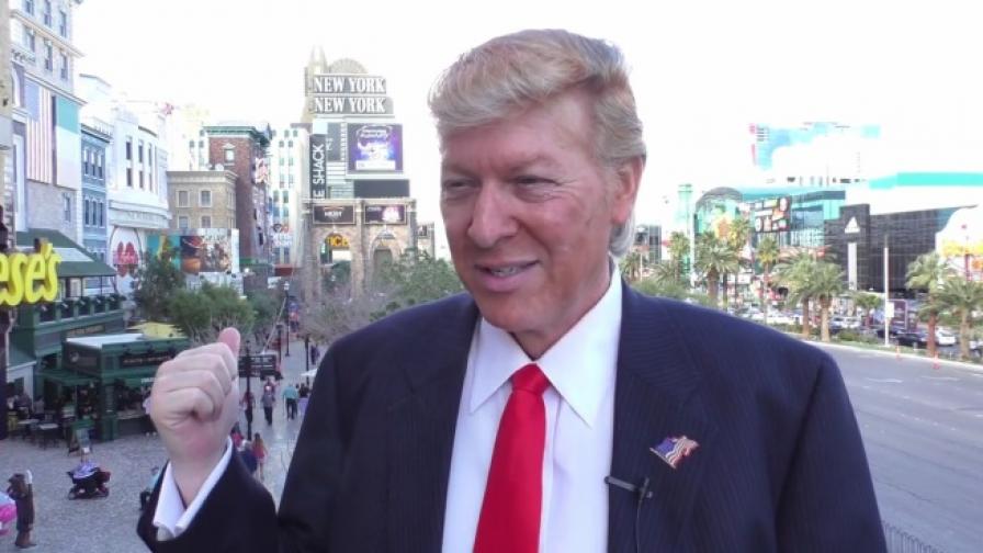 Съвършеният имитатор на Доналд Тръмп