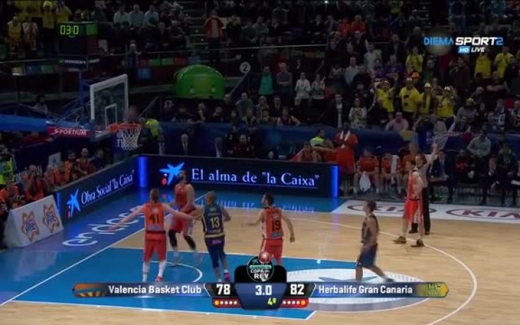 Гран Канария метна втората бомба, изхвърли Валенсия