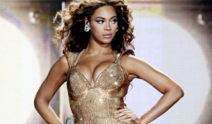 Танцувайте като Бионсе (видео)