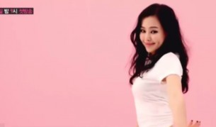 Най-красивите азиатски актриси и модели