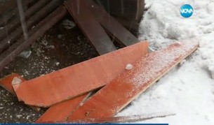 Взривиха банкомат на Витоша