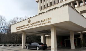 МВнР издаде предупреждения за българите в Грузия и Швеция
