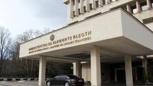  Русия с ответни ограничения поради изгонения посланик разузнавач, Съединени американски щати удовлетворени 