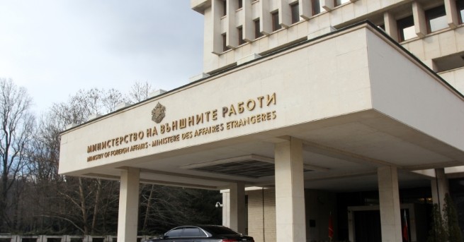 България Русия с ответни мерки заради изгонения дипломат шпионин, САЩ