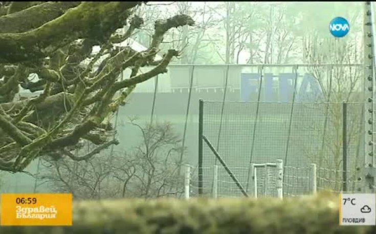 ВИДЕО: ФИФА избира нов президент