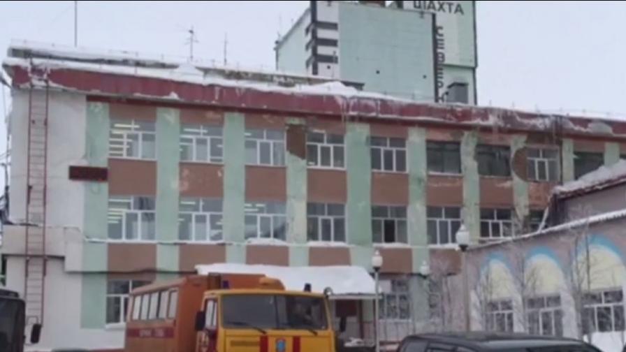 Ужас в Русия, десетки затрупани живи в горяща мина