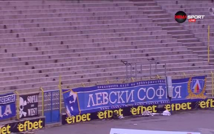 Левски затваря части от Сектор В на 