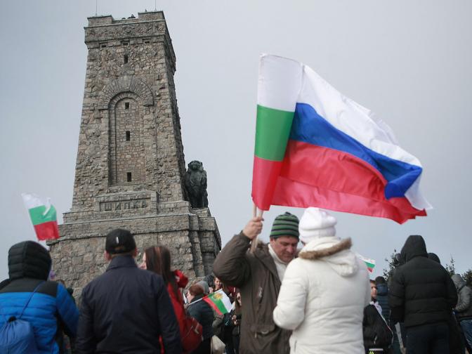  ШИПКА ТРЕТИ МАРТ 