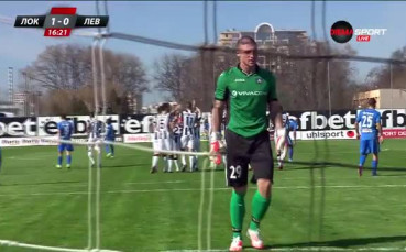 Попадението на Ванчо Траянов за 1:0 за Локо Пд срещу Левски