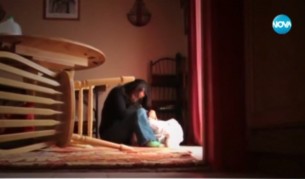 Да спиш с насилник, разказът на една българка