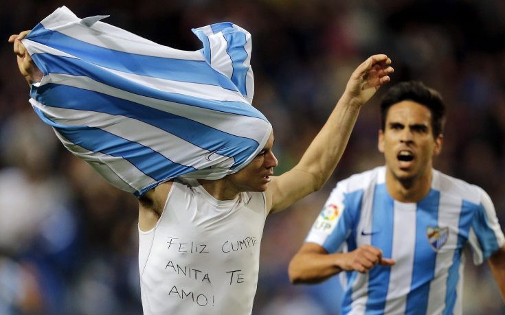 Малага мина през Хихон