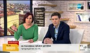 Цецка Цачева за обстановката в Брюксел