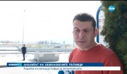 ТЕРОР В СЪРЦЕТО НА ЕВРОПА: Серия от атентати в Брюксел (ОБЗОР)