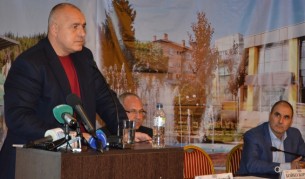 Бойко Борисов