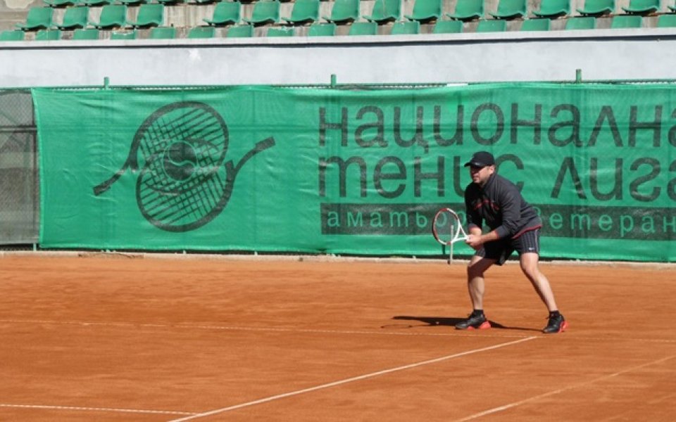 Националната тенис лига 2016 започва с турнир в Пловдив