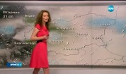 Прогноза за времето (29.03.2016 - обедна)