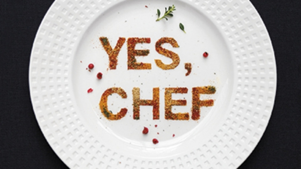 Време за четене: Yes, chef
