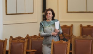 Румяна Бъчварова в НС