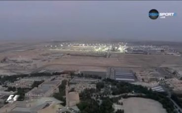 Красиви гледки на пистата Сахир в Бахрейн
