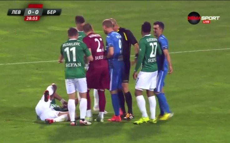 Левски - Берое 1:0 /първо полувреме/
