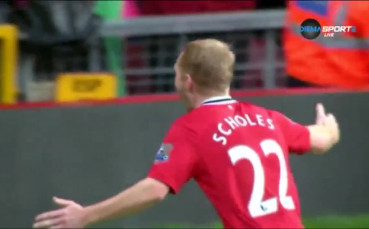 ВИДЕО: Легендата Пол Скоулс през очите на другите