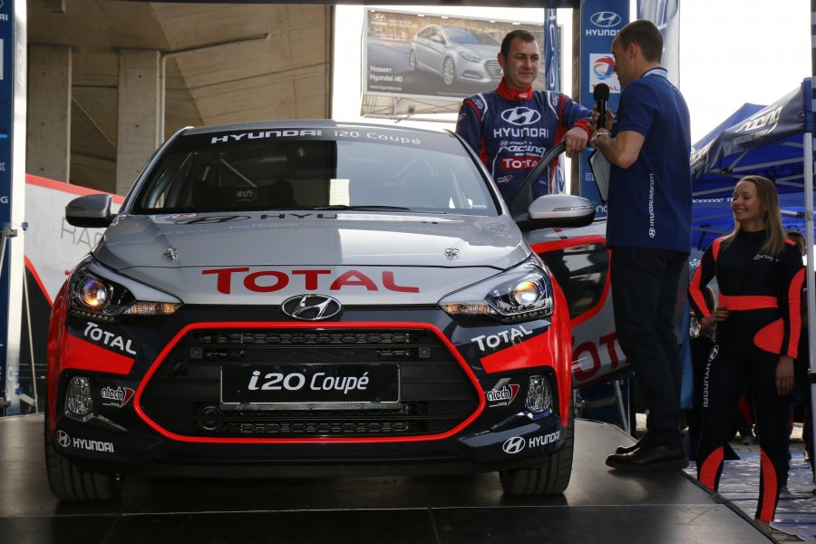 Hyundai Racing Trophy1