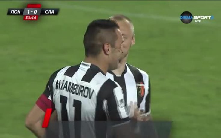Мартин Камбуров откри резултата в двубоя Локо - Славия