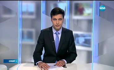 Спортните новини на Нова Тв (11.04,2016 - централна емисия)