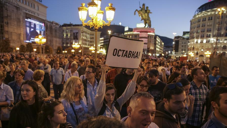 Бугайски: Москва отвори нов фронт на Балканите