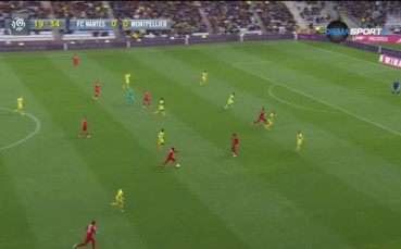 Нант - Монпелие 0:1 /първо полувреме/