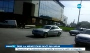 Тапа от коли на "Аспаруховия мост" във Варна