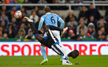 Ман Сити официално разкара още един играч