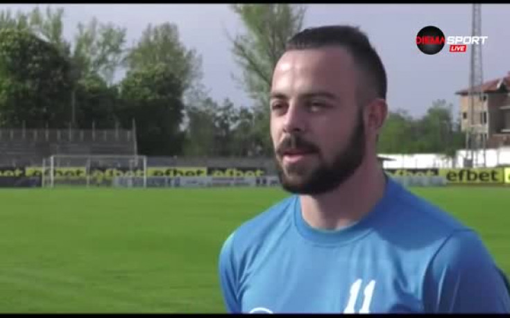 Сергей Георгиев - от филиал на Реал Мадрид до Монтана