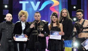 Изключиха Румъния от Евровизия