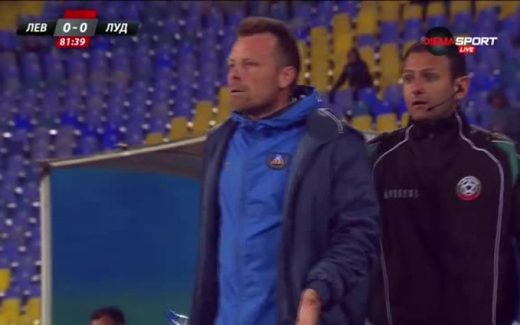Тодоров раздели скамейката на Левски, изгони Топузаков