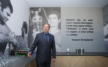 Андрей Аспарухов: Щастлив съм, че Левски е първенец в това отношение