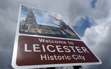 5000-1: Историята на Лестър излиза от печат