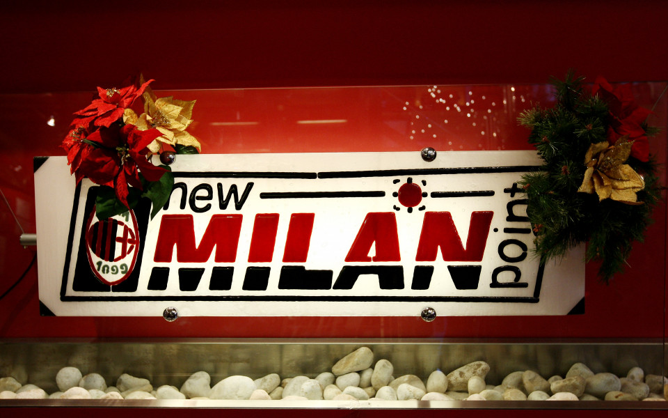 Китайците спуснали аванс от 150 милиона в Милан?