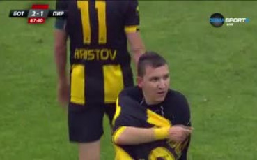 Тодор Неделев вкара късен гол от фаул срещу Пирин